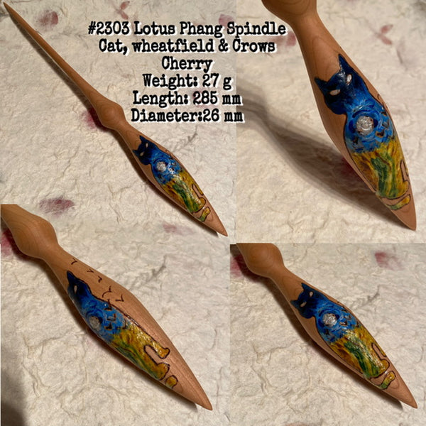 Lotus Phang Support Spindles