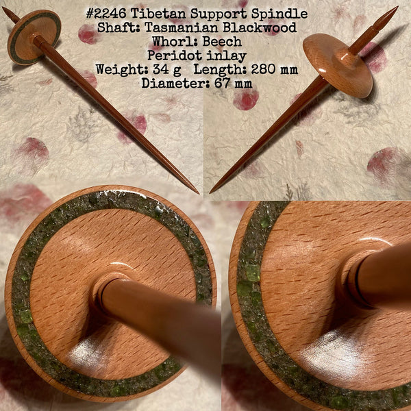 IxCHeL Fibre And Yarns LotBD Tibetan Support Spindle crafted in Tasmanian Blackwood & Beech with Peridot Inlay #2246