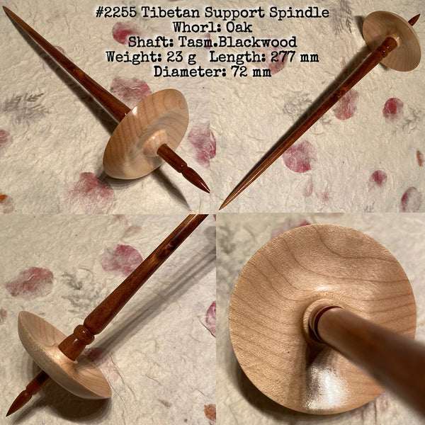 IxCHeL Fibre And Yarns LotBD Tibetan Support Spindle crafted in Tasmanian Blackwood & Oak #2255