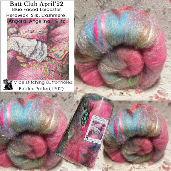 IxCHeL Fibres Art Journey Batt Club Collage of April 2022