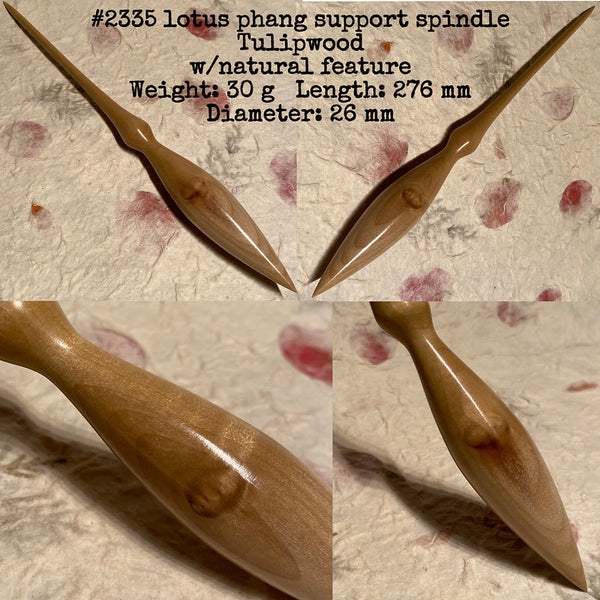 Lotus Phang Support Spindles