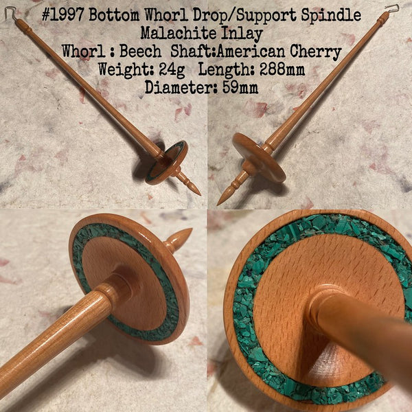 IxCheL Fibre And Yarns LotBD Bottom Whorl Drop Spindle made with Beech and American Cherry with Malachite Stone Inlay 