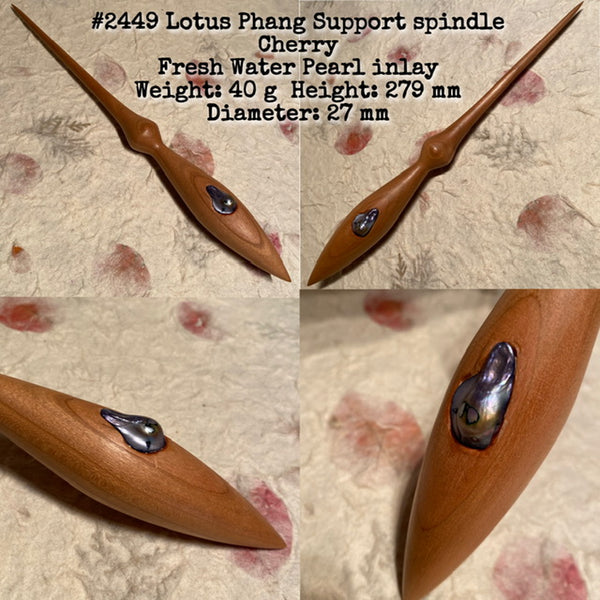 IxCHeL Fibre And Yarns LotBD Lotus Phang Support Spindle crafted from Cherry with Fresh Water Pearl Inlay #2449