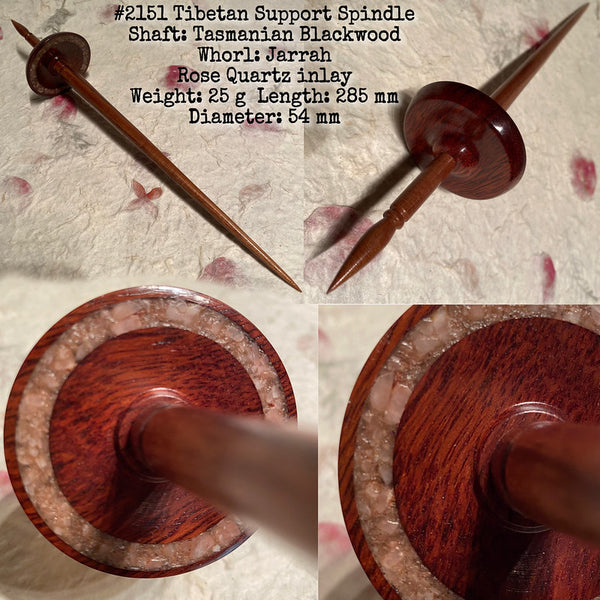 IxCHeL Fibre & Yarns LotBD Tibetan Support Spindle crafted with Tasmanian Blackwood, Jarrah and Rose Quartz Inlay #2151